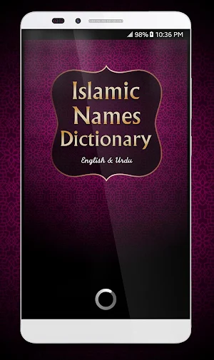 Islamic Names Dictionary Screenshot 0