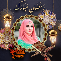 Ramadan Mubarak DP Maker 2023