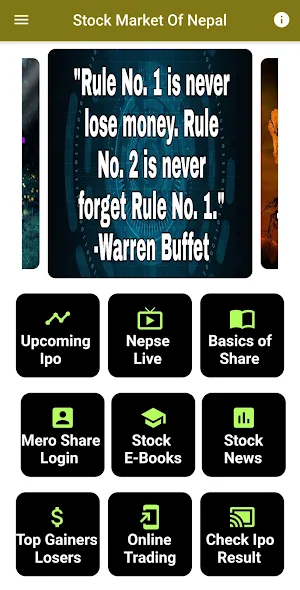 Exchange Stocks Screenshot 0