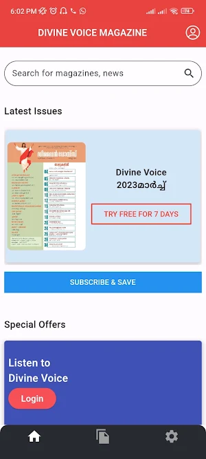DIVINE VOICE Screenshot 1