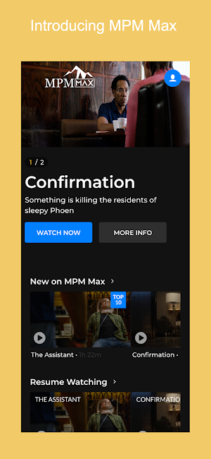 MPM Max Screenshot 2
