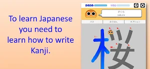 Writing Order Kanji 5th Screenshot 0