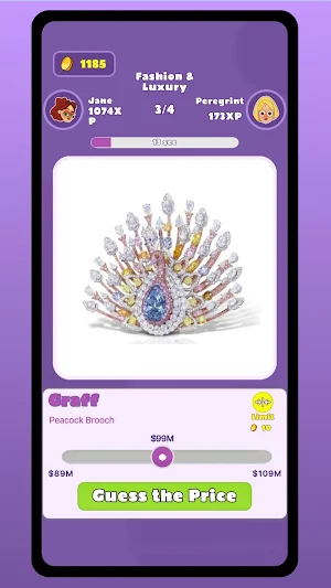 Guess The Price Screenshot 3