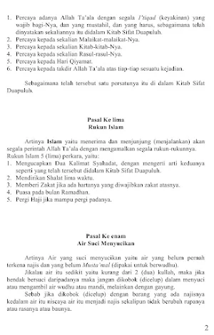 Irsyadul Anam Arkanil Islam Screenshot 3