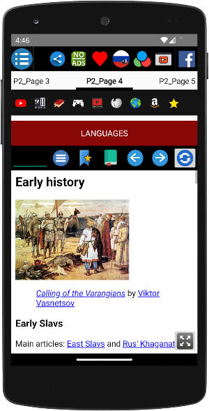 History of Russia Screenshot 3