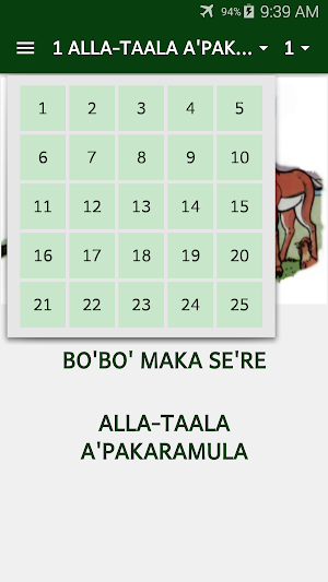 Ringkasan Kitab Makasar Screenshot 3