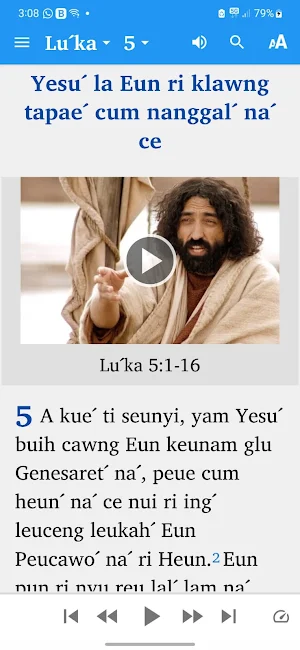 Plang Bible Screenshot 0