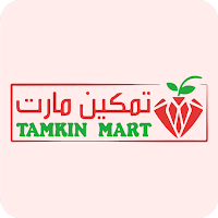 Tmkinmart | تمكين مارت