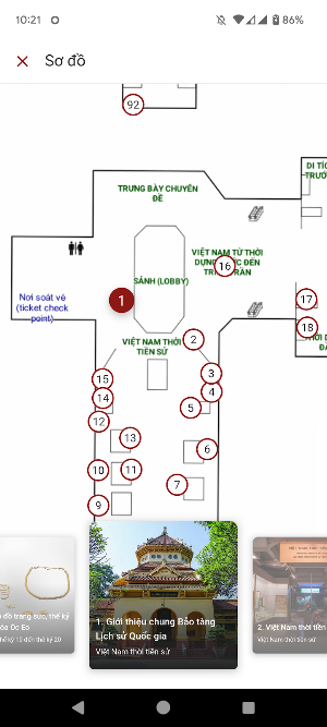 Bảo tàng Lịch sử quốc gia Screenshot 3