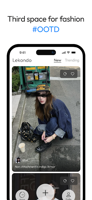 Lekondo Screenshot 0