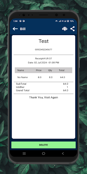 Dukaan Calculator Screenshot 3
