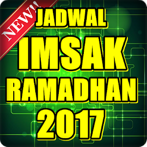 Jadwal Imsakiyah Ramadhan 2017 Screenshot 1