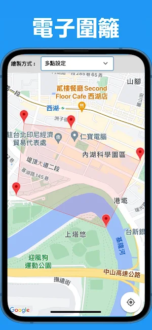 GPS KING Screenshot 2