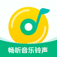 Chinese Ringtones For Phone