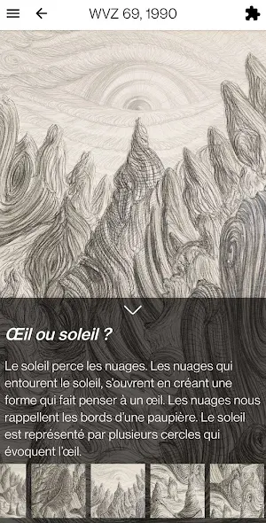 MUba Tourcoing Screenshot 2