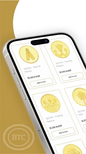 BTC Merchant Screenshot 1