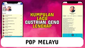 Gustrian Geno Album Offline Screenshot 0