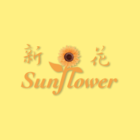 NEW SUNFLOWER CHINESE TAKEAWAY