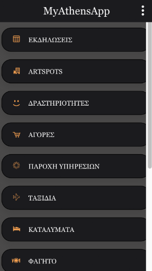 Myathensapp Screenshot 1