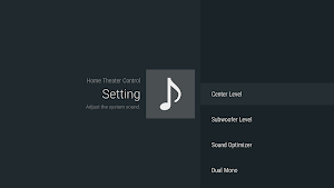 Home Theater Control Screenshot 2