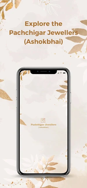Pachchigar Jewellers Ashokbhai Screenshot 0