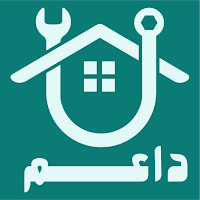 داعم (فني) - Daem Technician