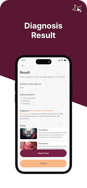 VetWiz Mobile Screenshot 3