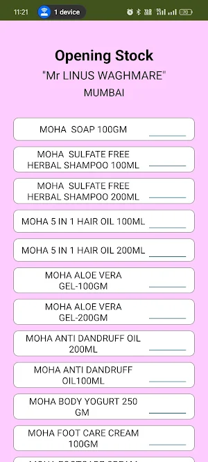 Beauty Advisor Screenshot 2