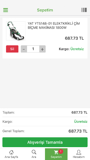 ZiraiShop Screenshot 3
