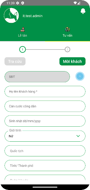 tccgplus Screenshot 3