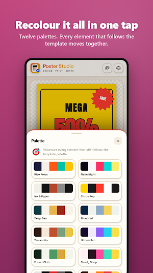 Poster Studio Screenshot 1