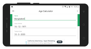 Age Calculator Screenshot 3