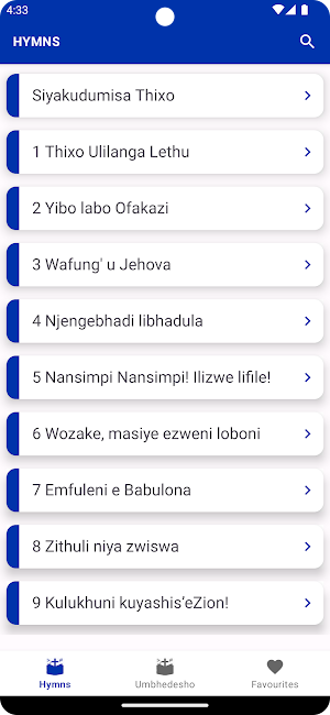 Zion Hymns Screenshot 3