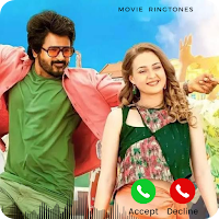 Prince Movie Ringtone
