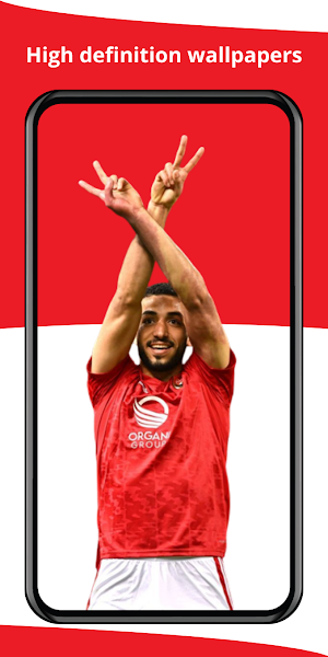 Al Ahly 2024 wallpapers Screenshot 3