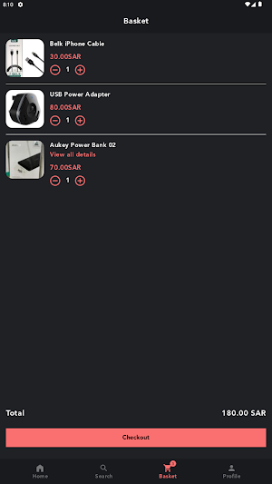 متجر فيسبوك Screenshot 2