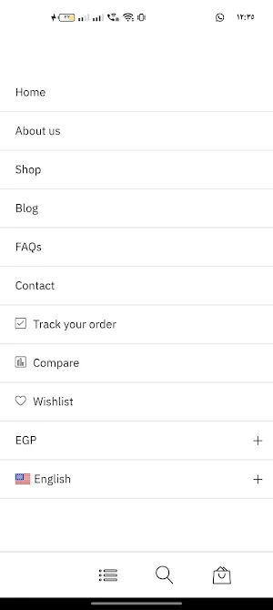 شغوف Screenshot 1