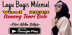 Ale - Ale, Itaneng Tenri Bolo Screenshot 0