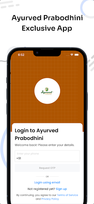 Ayurved Prabodhini Screenshot 0