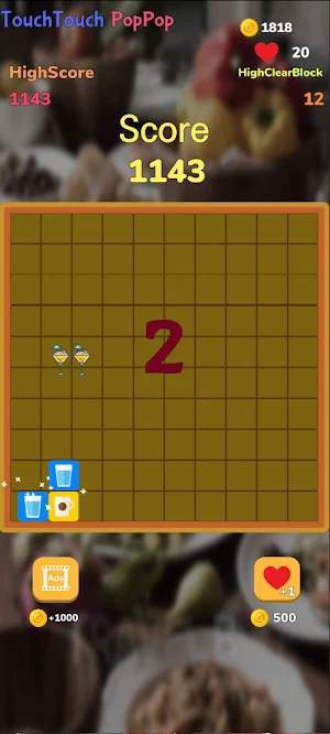 TouchTouchPangPang Screenshot 2