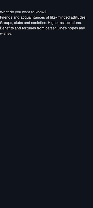 Bhagya Ko Khoj Screenshot 1
