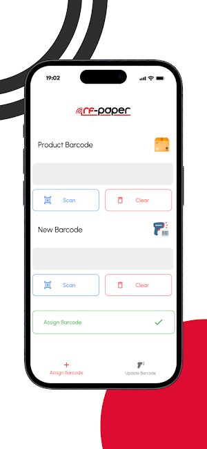 RFPaper Screenshot 3