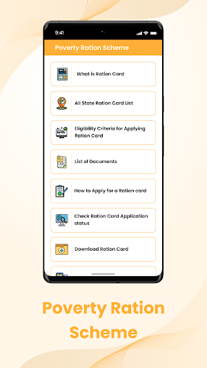 Ration Card Online Check Guide Screenshot 1