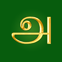 Learn Tamil Alphabets in your 
