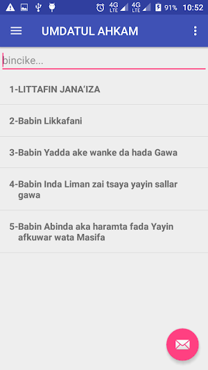 UMDATUL AHKAM Screenshot 2