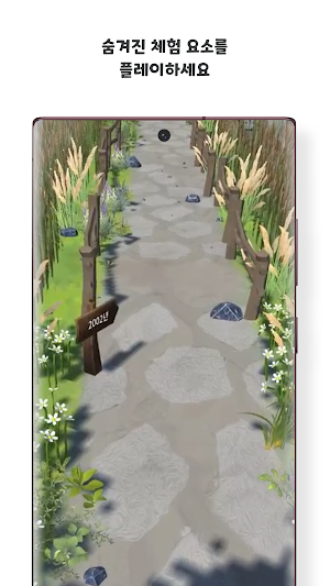 Worldcup tour by Twinworld Screenshot 1
