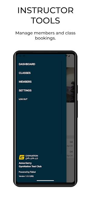 GymNation Pro Screenshot 1