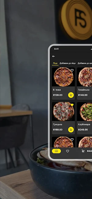 Food Street Screenshot 2