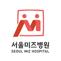 서울미즈병원