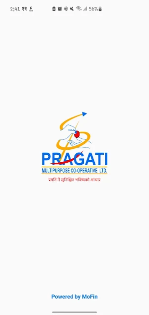 Pragati - MoFin Screenshot 0